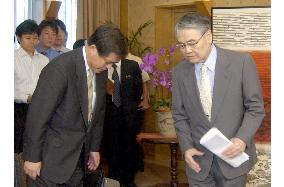 Inamine rejects Japan-U.S. Futemma relocation plan