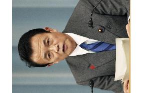 Aso named foreign minsiter