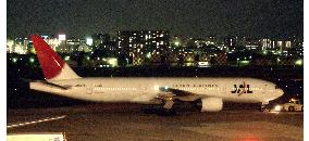 Japan Airlines plane makes emergency landing in Osaka, no one hurt