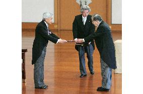 Physician Hinohara receives Order of Culture