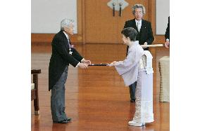 Actress Mori receives Order of Culture
