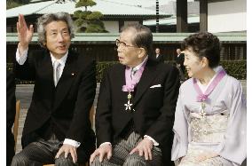 Physician Hinohara, 4 others receive Order of Culture