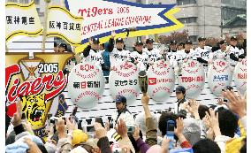 Tigers players parade in Osaka