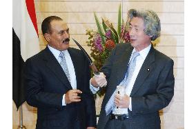 Yemen President Saleh meets with Koizumi