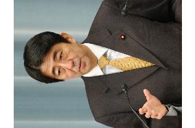 7 ministries urged to cut subsidies by 630 bil. yen