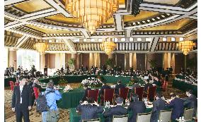 6-way delegates begin talks on implementing nuke agreement