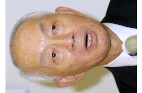 Ex-top banker Nishikawa to head key firm for postal system privatization