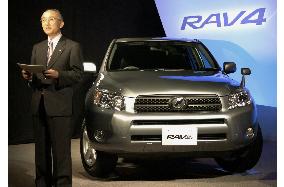 Toyota unveils restyled RAV4 compact SUV