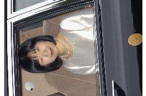 Princess Sayako heads to Imperial Hotel for wedding
