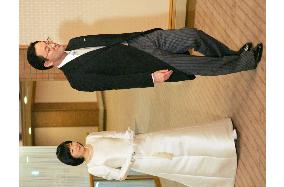 Princess Sayako, Kuroda marry