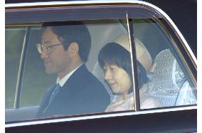 Ex-princess Sayako thanks imperial couple day after marriage