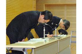 Meiji Yasuda disciplines 90 over failure to pay insurance benefits
