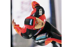 Japan's Kato sets men's 500 world record