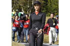 Wie aims to soar high after shaky pro debut