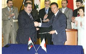 Japan signs accord to waive 710 bil. yen loans to Iraq