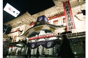 UNESCO names Japan's Kabuki as intangible heritage of humanity