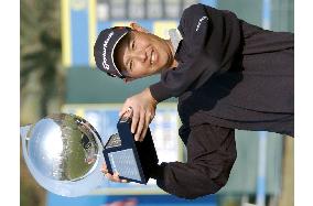 Taniguchi wins Casio World Open