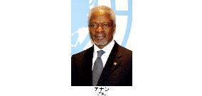 Annan postpones Asia trip due to 'urgent' issues