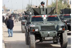 Stones thrown at GSDF vehicle in Iraq, mirror broken