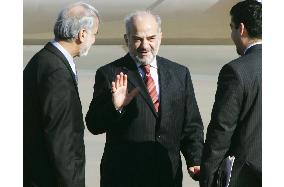 Iraqi prime minister arrives in Japan