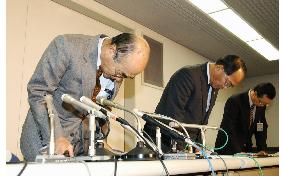 Ex-Narita airport operator officials arrested over bid-rigging