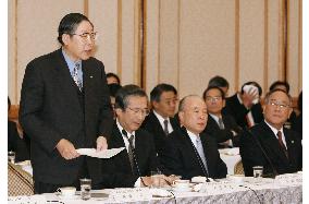 Business leaders urge Nikai to promote FTAs, WTO negotiations