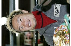 Tokuyama-Navarro WBC title fight set for Feb. 27