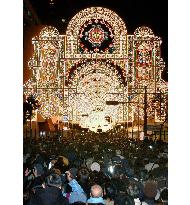 Kobe Luminarie lit up