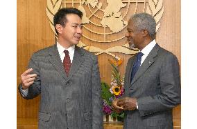 Annan reiterates concern over potential U.N. fund cuts by Japan