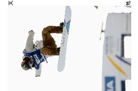 Japan's Kokubo, Nakashima win in World Cup halfpipe