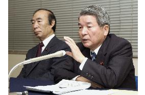 Ruling camp calls for 2 tril. yen tax hike in FY 2006