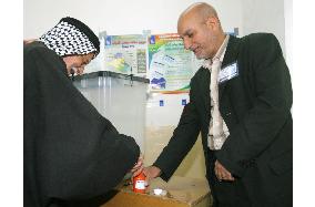 Elections begin in Iraq