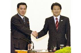 2 Koreas seek swift implementation of nuclear agreement