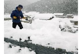 Heavy snow hits Sea of Japan coast, Hokkaido