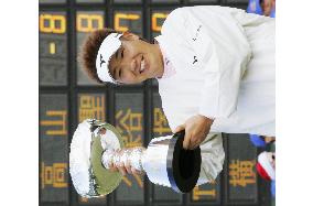 Takayama wins Asia-Japan Okinawa Open in playoff