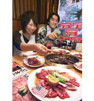 U.S. beef served in Japan for first time in 2 years
