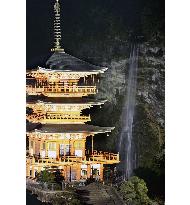 Nachi waterfall lit up for test