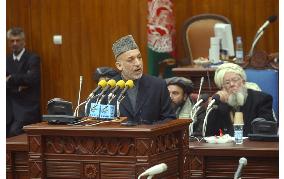 New Afghanistan parliament sworn in