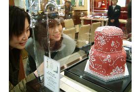 Christmas cake with diamonds displayed at Tokyo department store