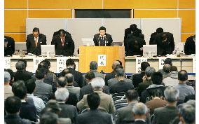 Seibu Railway shareholders OK plan to reorganize group operations