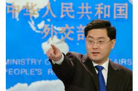China slams Aso's remarks, opposes bilateral meeting