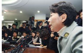 S. Korean researcher faked stem-cell data: investigating panel