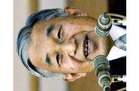 Emperor Akihito greets public on 72nd birthday, worried by snowfall