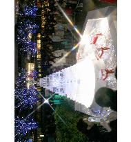 Christmas tree made of ice displayed at Tokyo's Roppongi