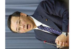 Japan's Cabinet OKs 79.69 tril. yen budget for FY 2006