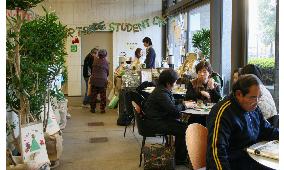 Coffee shop opens in Kumamoto to help developing nations