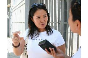 Daughter to head pro-Fujimori alliance