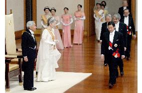 New Year's greeting ceremony at Imperial Palace