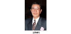 Ex-Dragons manager Sadao Kondo dies at 80