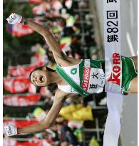 Asia Univ. wins 1st Tokyo-Hakone ekiden title